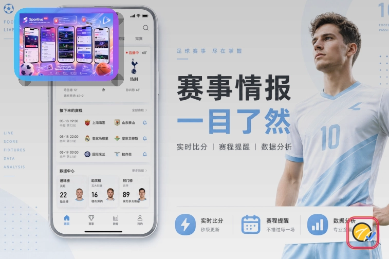 关于操作记录核对的安全提醒